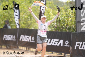 Dalat Ultra Trail 2026 - Ảnh #4859981