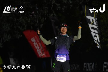 Dalat Ultra Trail 2026 - Ảnh #4764623