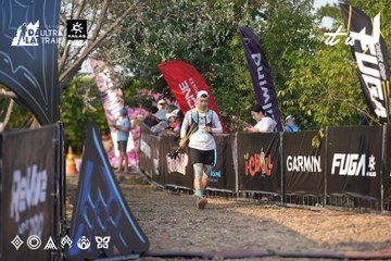 Dalat Ultra Trail 2026 - Ảnh #4732235
