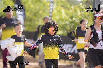 Dalat Ultra Trail 2026 - Ảnh #4774826