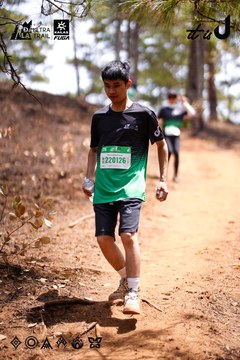 Dalat Ultra Trail 2026 - Ảnh #4855605