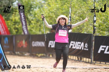 Dalat Ultra Trail 2026 - Ảnh #4862049