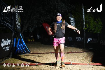 Dalat Ultra Trail 2026 - Ảnh #4766264