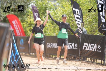 Dalat Ultra Trail 2026 - Ảnh #4860155