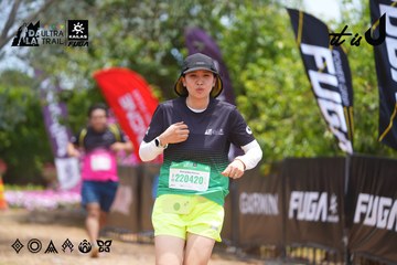 Dalat Ultra Trail 2026 - Ảnh #4870563