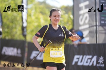 Dalat Ultra Trail 2026 - Ảnh #4772581