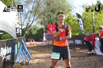 Dalat Ultra Trail 2026 - Ảnh #4767118