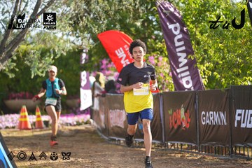 Dalat Ultra Trail 2026 - Ảnh #4769842