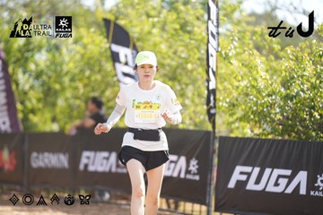Dalat Ultra Trail 2026 - Ảnh #4833101