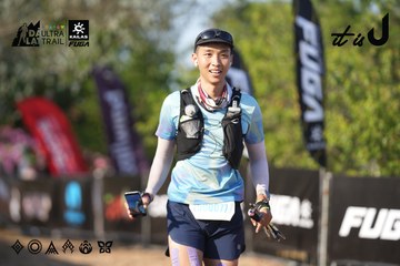 Dalat Ultra Trail 2026 - Ảnh #4731893