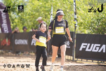 Dalat Ultra Trail 2026 - Ảnh #4856725