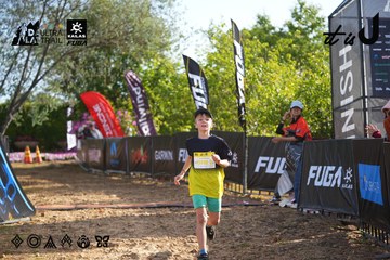 Dalat Ultra Trail 2026 - Ảnh #4769445