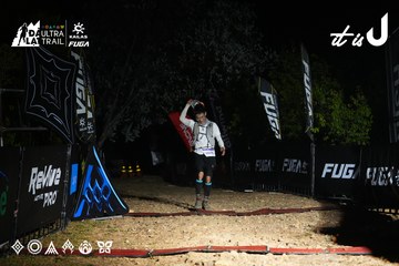 Dalat Ultra Trail 2026 - Ảnh #4766576