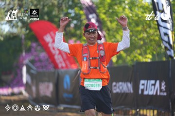 Dalat Ultra Trail 2026 - Ảnh #4766899