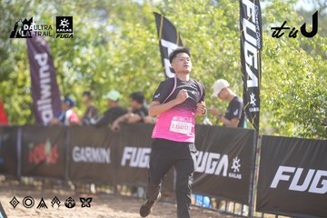 Dalat Ultra Trail 2026 - Ảnh #4835906