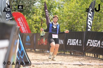 Dalat Ultra Trail 2026 - Ảnh #4859150