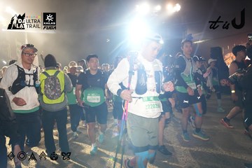 Dalat Ultra Trail 2026 - Ảnh #4862224