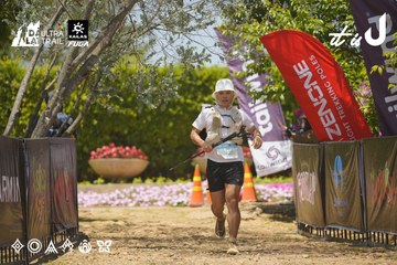 Dalat Ultra Trail 2026 - Ảnh #4728453