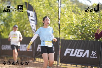 Dalat Ultra Trail 2026 - Ảnh #4770793