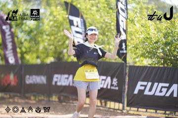 Dalat Ultra Trail 2026 - Ảnh #4770966