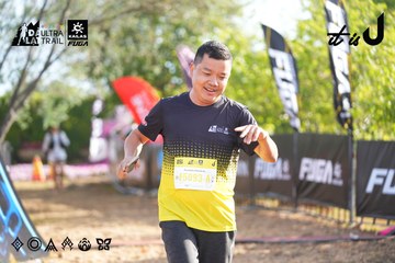 Dalat Ultra Trail 2026 - Ảnh #4769162
