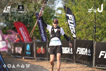 Dalat Ultra Trail 2026 - Ảnh #4732130