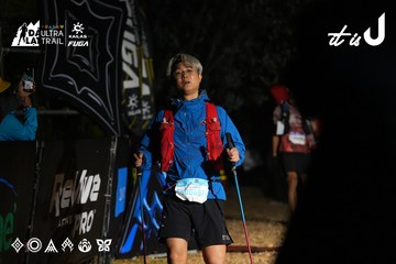 Dalat Ultra Trail 2026 - Ảnh #4765343
