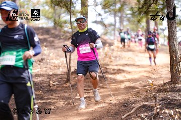 Dalat Ultra Trail 2026 - Ảnh #4854371