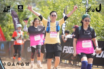 Dalat Ultra Trail 2026 - Ảnh #4858081