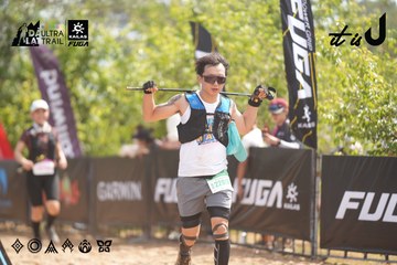 Dalat Ultra Trail 2026 - Ảnh #4858248