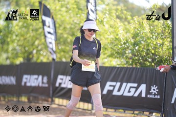 Dalat Ultra Trail 2026 - Ảnh #4770546