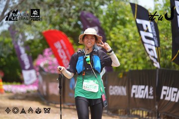 Dalat Ultra Trail 2026 - Ảnh #4870493