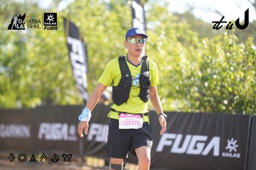 Dalat Ultra Trail 2026 - Ảnh #4770678