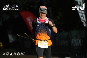 Dalat Ultra Trail 2026 - Ảnh #4765675