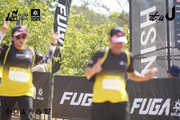 Dalat Ultra Trail 2026 - Ảnh #4856340