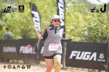 Dalat Ultra Trail 2026 - Ảnh #4859402