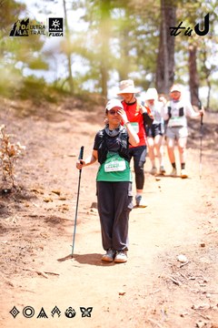 Dalat Ultra Trail 2026 - Ảnh #4855810