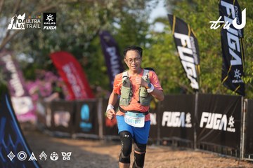 Dalat Ultra Trail 2026 - Ảnh #4732069