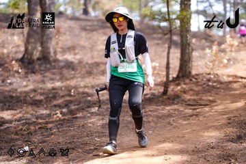 Dalat Ultra Trail 2026 - Ảnh #4854978