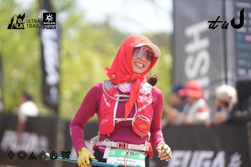 Dalat Ultra Trail 2026 - Ảnh #4858685