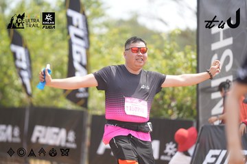 Dalat Ultra Trail 2026 - Ảnh #4861753