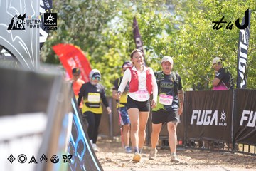 Dalat Ultra Trail 2026 - Ảnh #4837753