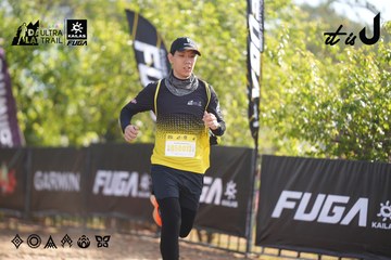 Dalat Ultra Trail 2026 - Ảnh #4773413