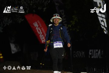 Dalat Ultra Trail 2026 - Ảnh #4765537