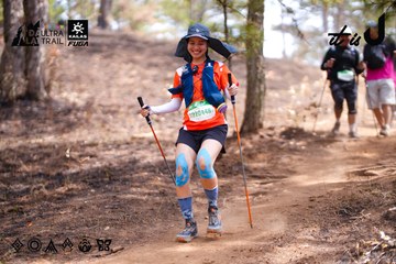 Dalat Ultra Trail 2026 - Ảnh #4854774