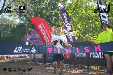 Dalat Ultra Trail 2026 - Ảnh #4766847