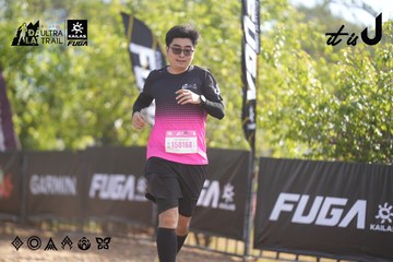 Dalat Ultra Trail 2026 - Ảnh #4773492