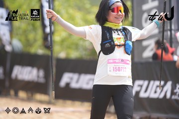 Dalat Ultra Trail 2026 - Ảnh #4860490
