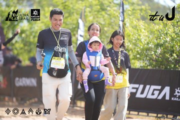 Dalat Ultra Trail 2026 - Ảnh #4837798