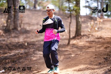 Dalat Ultra Trail 2026 - Ảnh #4855272